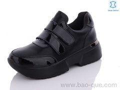 Кросівки Yimeili Y789-1 black. 6 пар. За пару: 700 грн. За скриньку: