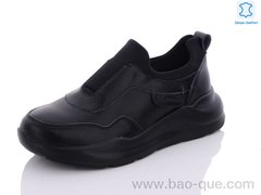 Кросівки Yimeili Y793-5 black. 6 пар. За пару: 700 грн. За скриньку: