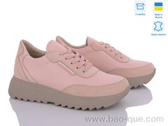 Кросівки ANIOne 5074-55K рожевий. 6 пар. За пару: 1090 грн. За скриньку: