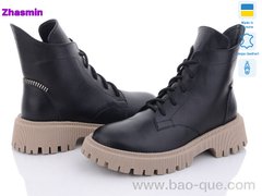Ботинки Zhasmin 07066-4б чорний. 6 пар. За пару: 1200 грн. За ящик: