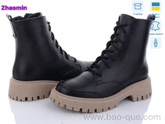 Ботинки Zhasmin 7064-4K чорний к. 6 пар. За пару: 1280 грн. За ящик: